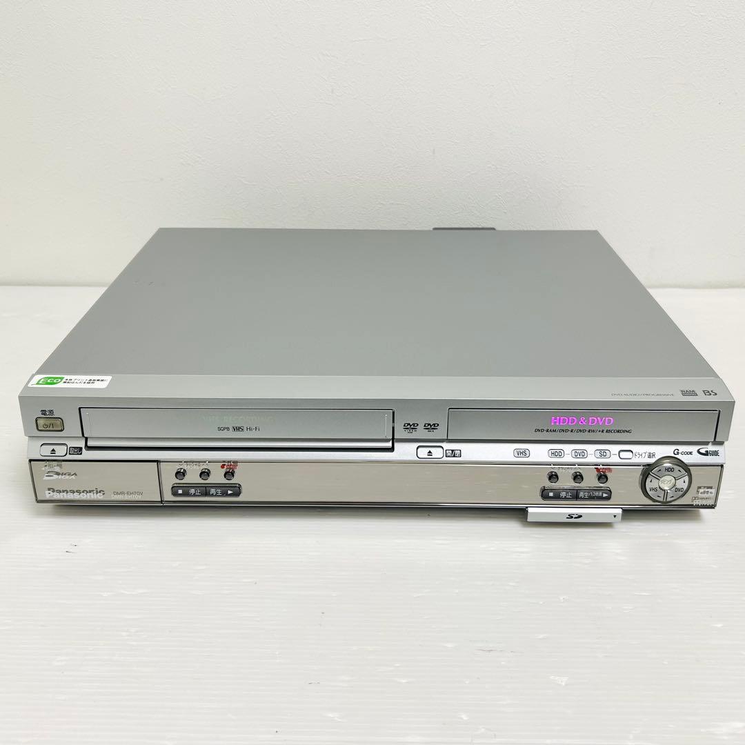希少動作品 Panasonic VHS一体HDDレコーダー DMR-EH70V