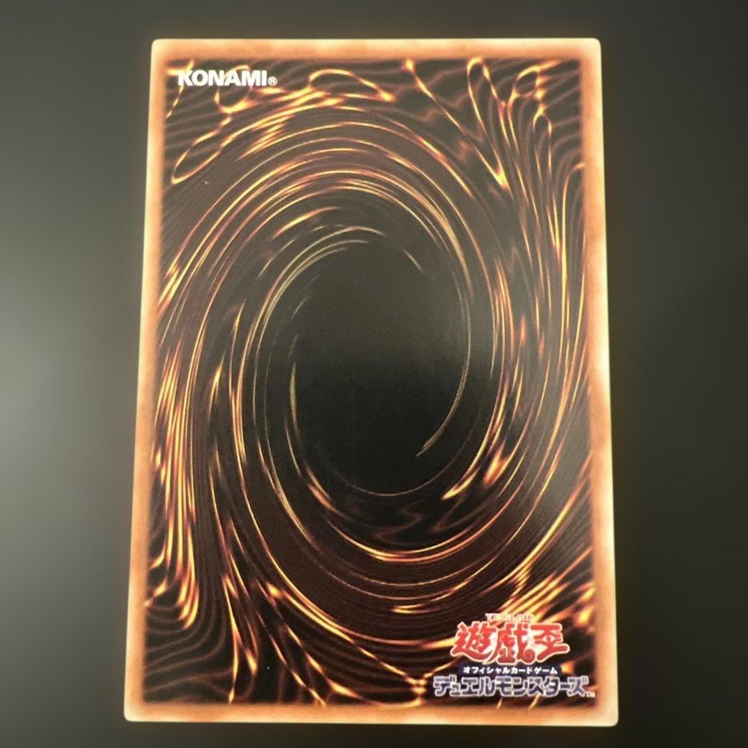 特価品 遊戯王 まとめ売り　アジア版