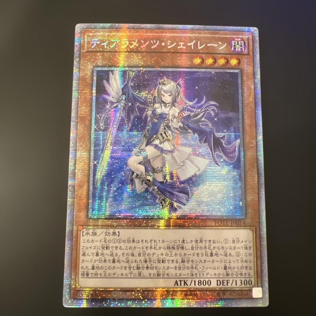 特価品 遊戯王 まとめ売り　アジア版