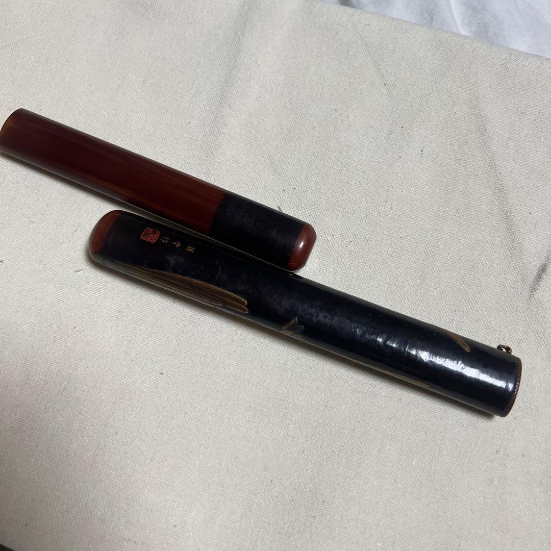 キセル 村田 漆塗りの煙管とケース アンティーク 骨董