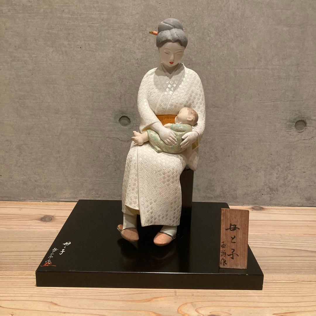 貴重☆かなざし☆金指勝悦☆寄木細工☆一輪挿し☆花入れ☆花瓶