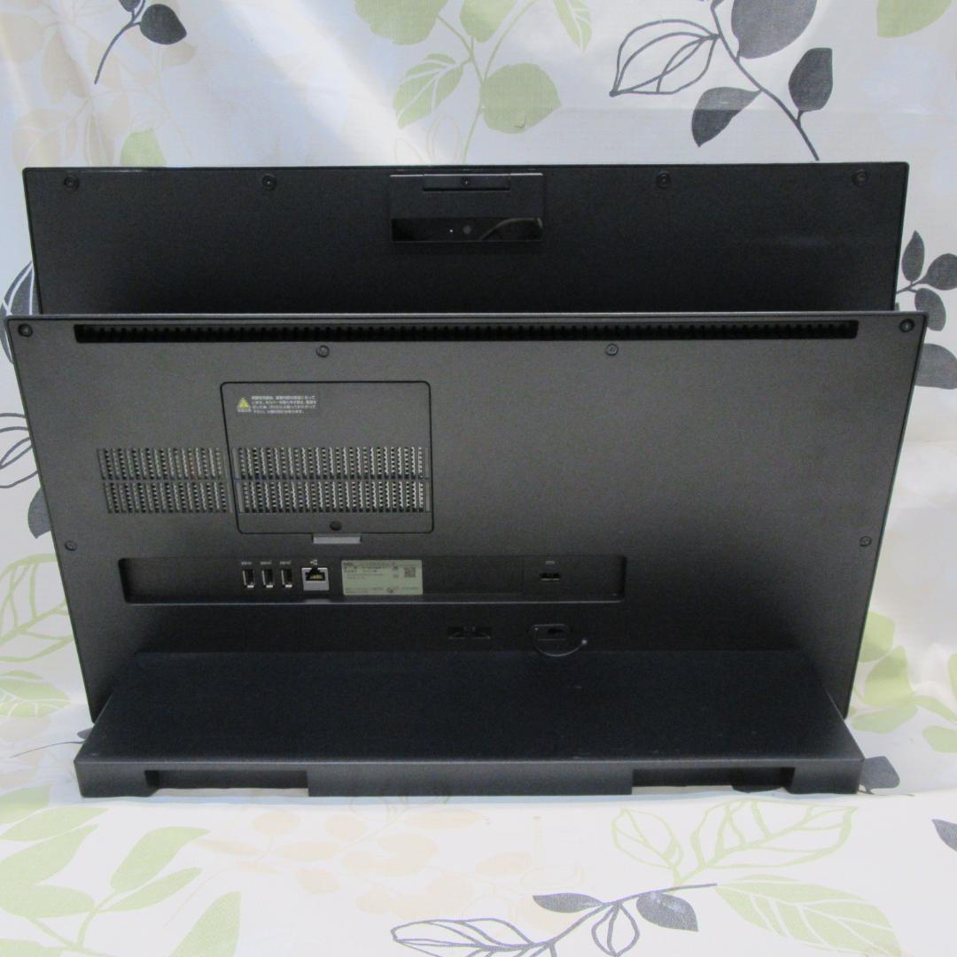 大画面！Win11高性能8世代Corei3/メ8GB/高速SSD+HDD/DVD