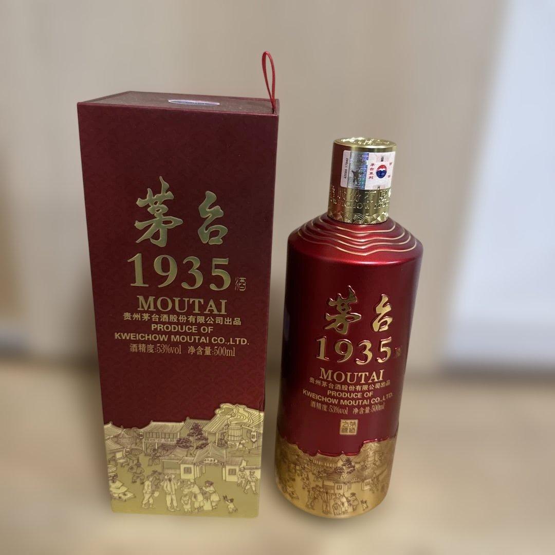中国酒 白酒 茅台1935 MOUTAI 500ml 35%