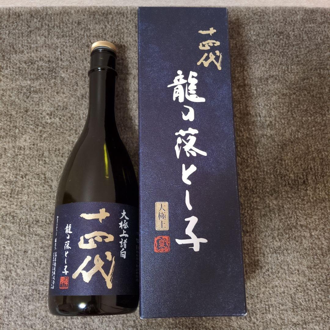 MINIERE F&R シャンパーニュ 2018/ミニエール