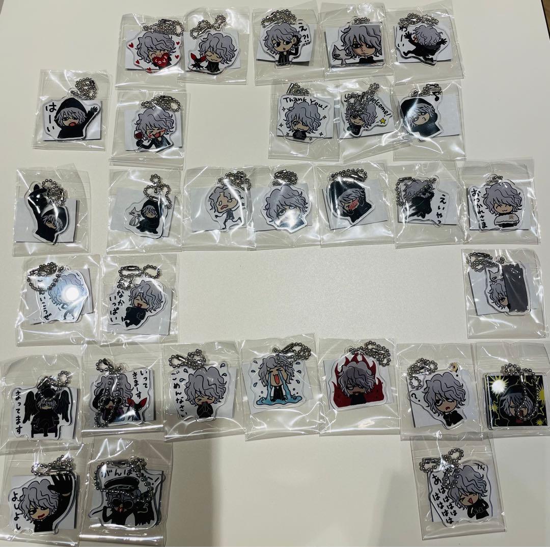 HYDE PARK LIMITED アクリルキーホルダー29種 ガチャ アクキー 【HYDE