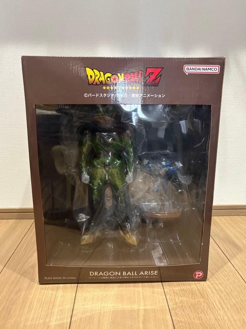 開封済】ドラゴンボールアライズ セル 完全体 ジーマ特典付き セルJr.