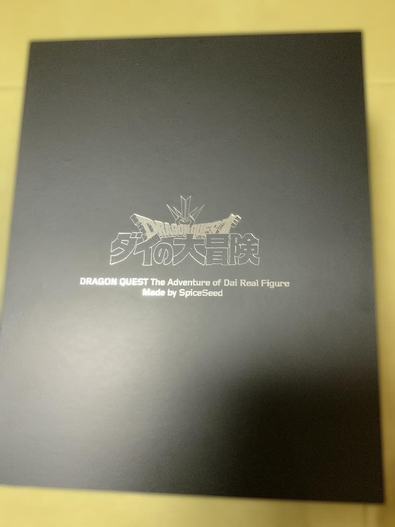 SpiceSeed キルバーン＆ピロロ ドラゴンクエスト ダイの大冒険