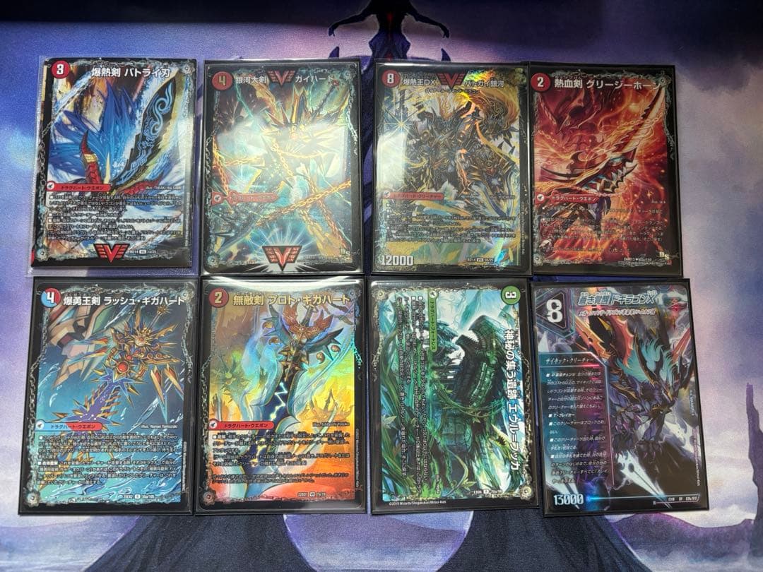 シータモルトGP優勝構築 スリーブ付き