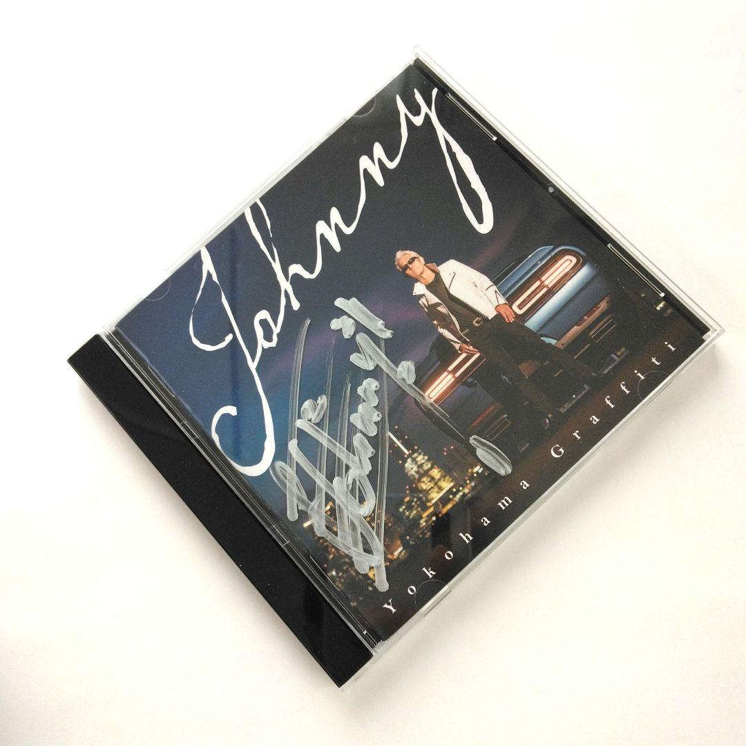 直筆サイン入り横浜銀蝿JohnnyCDヨコハマグラフティー 新品 - メルカリ