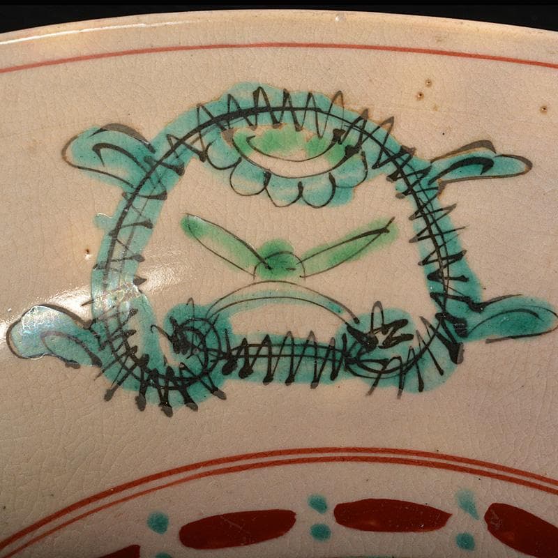 須佐焼(山口県)　古須佐　呉須赤絵写　鉢　時代箱付　M　R6082