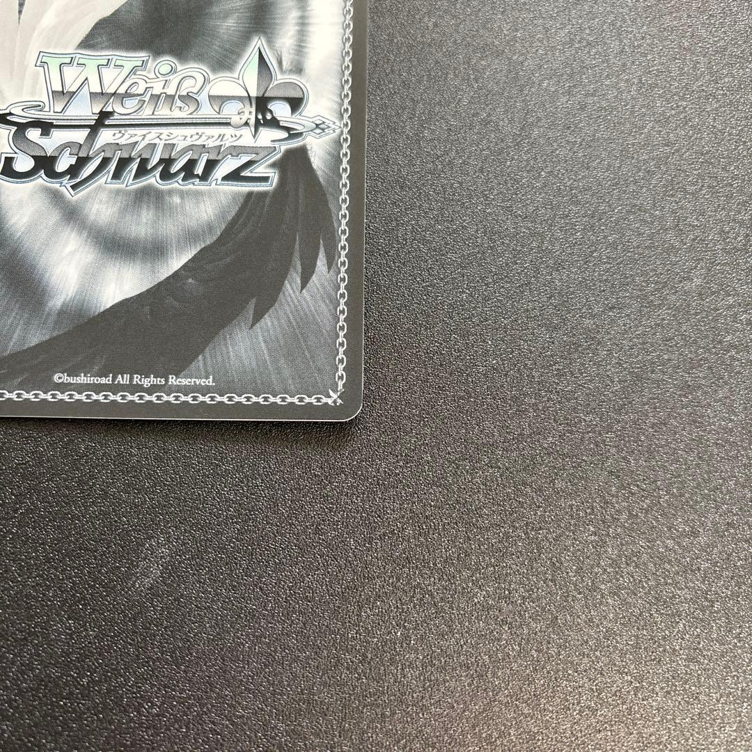 アズールレーン　ヴァイスシュヴァルツ　SP　プリンツ・ループレヒト　サイン