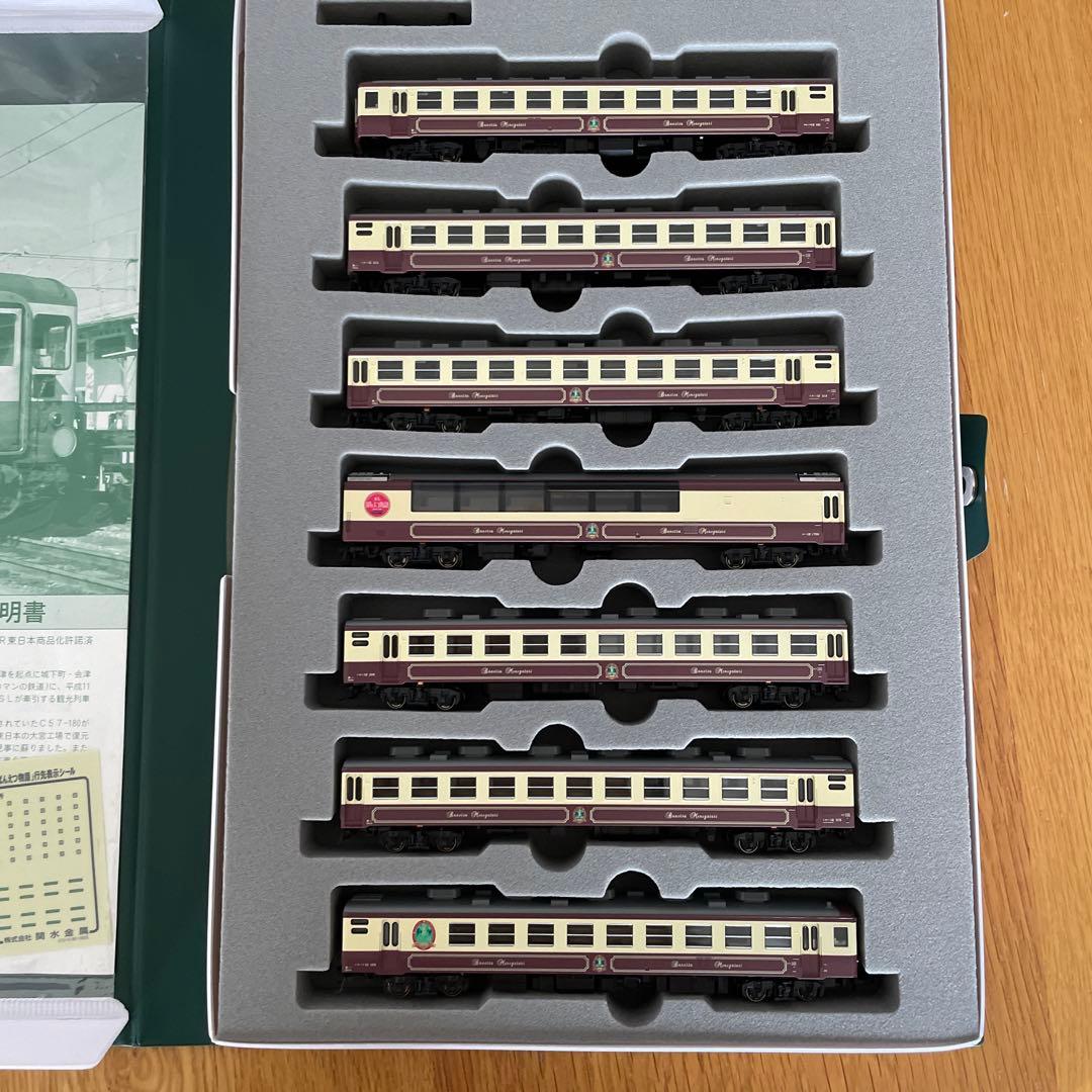 希少】KATO 10-269 12系SLばんえつ物語7両セット付属品未使用② - メルカリ