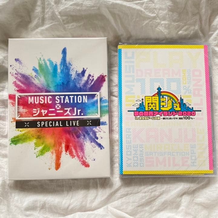 関西ジャニーズJr. 関ジュ 夢の関西アイランド2020 Mステ 新品未開封