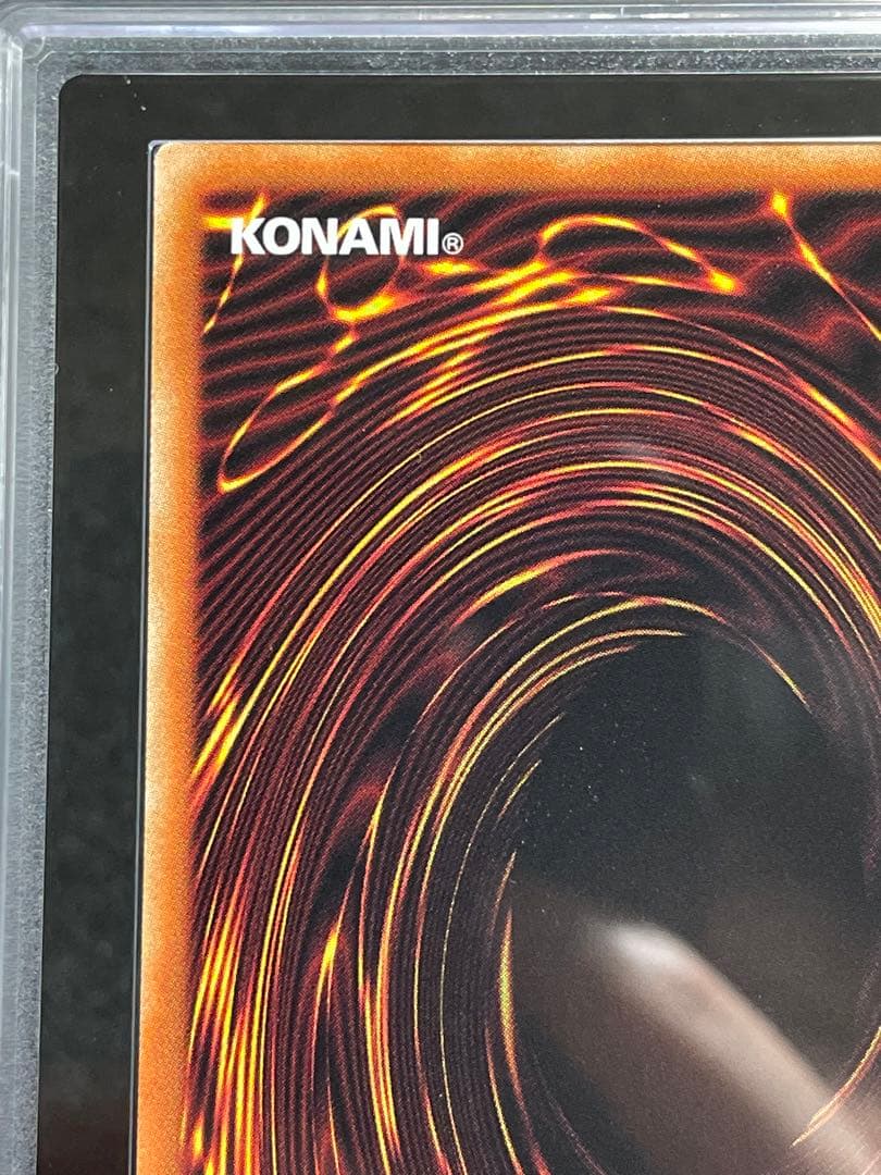 【ARS鑑定10】月女神の鏃　プリシク　日版