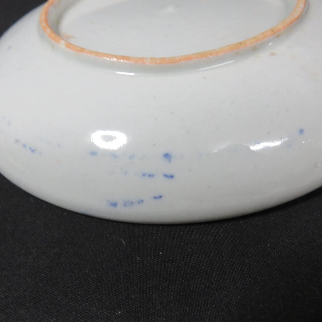 皿 中皿 4枚 印判染付 歪み 菊文様 蛸唐草 明治 大正 100