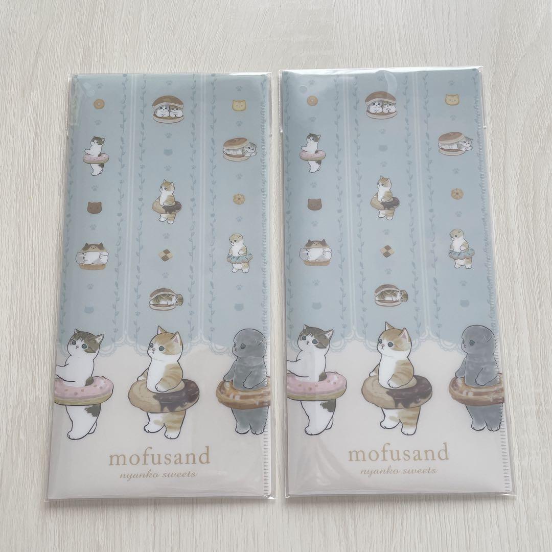 mofusand モフサンド チケットホルダー チケットファイル スイーツ柄
