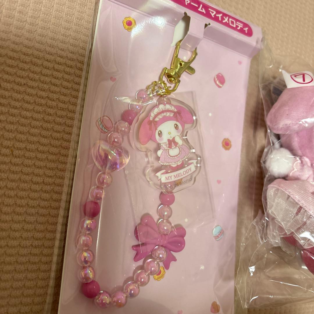 ありさ サンリオ当りぐじ マイメロ　クロミ　一番くじ　マイメロディ