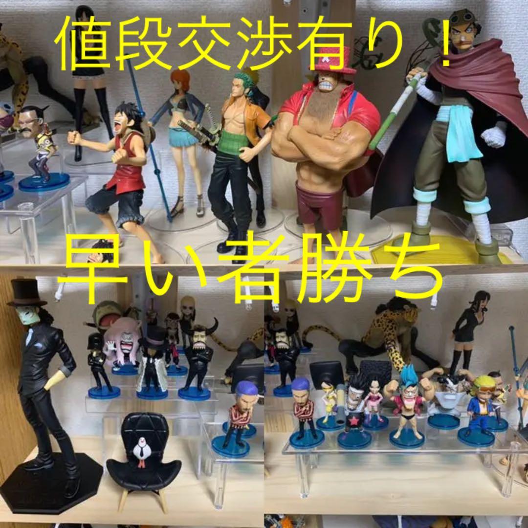 ワンピース ドラマチックショーケース