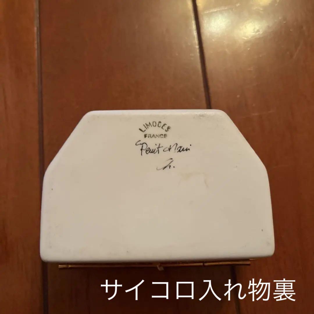 クイーンズチャイナ カジノ ゲーム トランプ サイコロ セット 英国