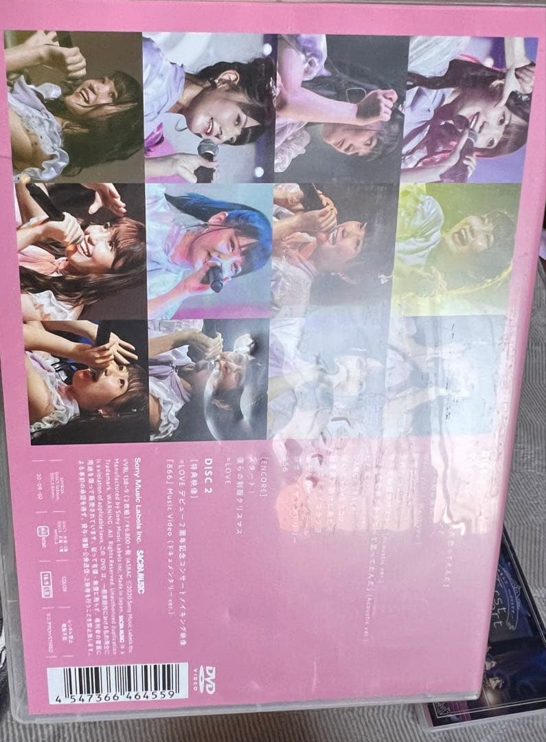 イコラブ ライブDVD まとめ売り