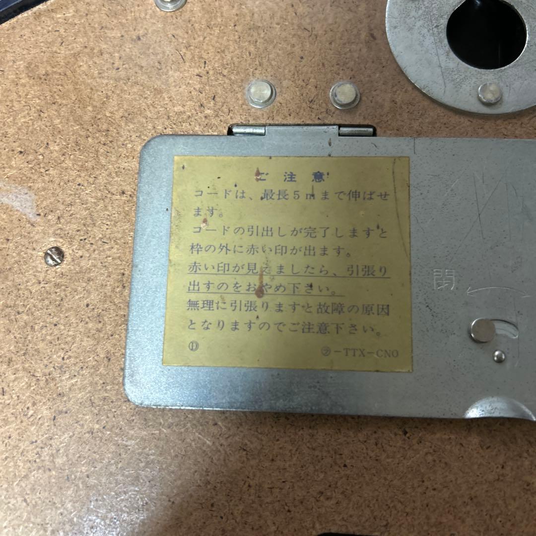 昭和レトロ SEIKO セイコー 大型 トランジスタクロック TTX-800