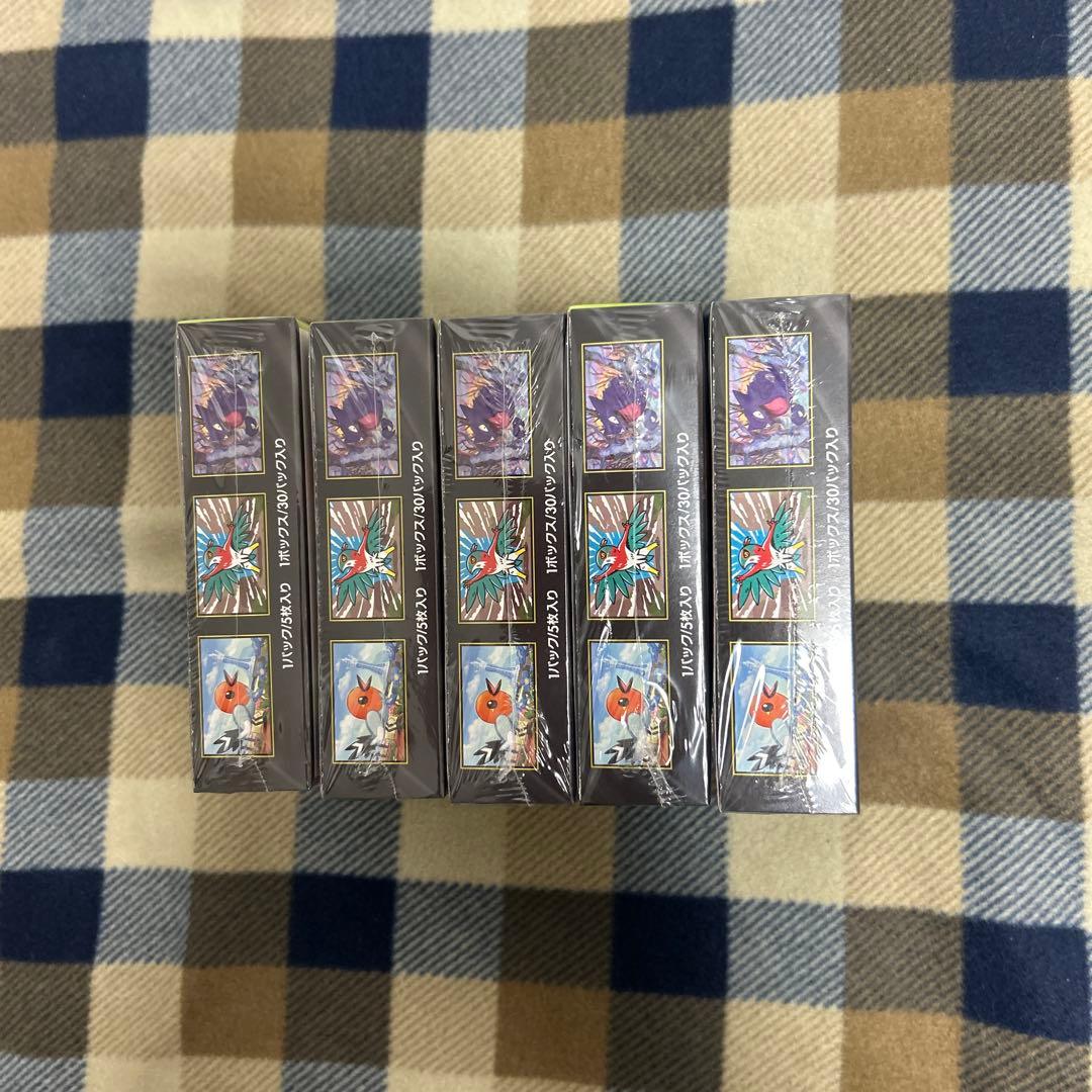 ポケモンカードゲーム MEGA 拡張パック ムニキスゼロ 5BOX