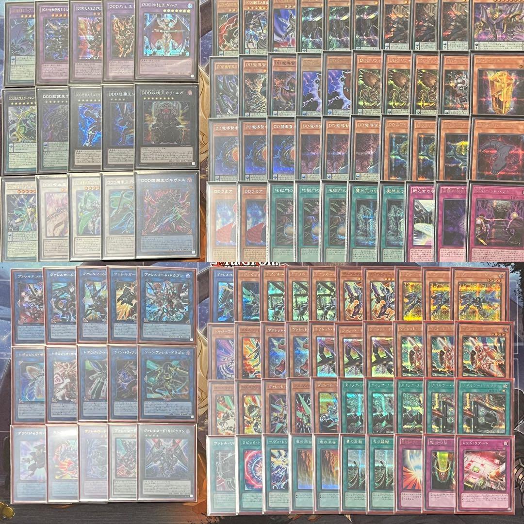 遊戯王OCG &ラッシュデュエル　ライバルキャラデッキ　まとめ売り