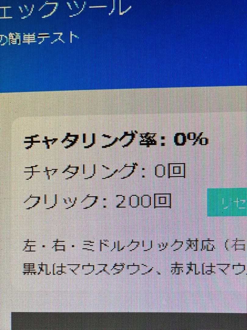 美品】Logicool GPROXSUPERLIGHT 動作確認済み - メルカリ