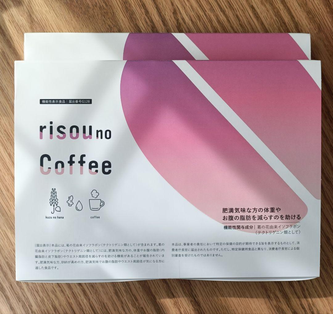 risou no Coffee 2箱】（1箱3g×30袋） - メルカリ