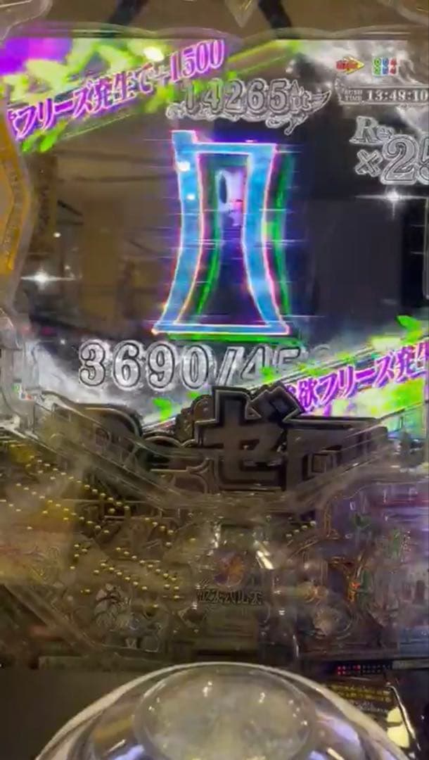 腐りすぎた生肉ン様専用！スマパチ リゼロ2 349実機！ 台座追加！ 送料