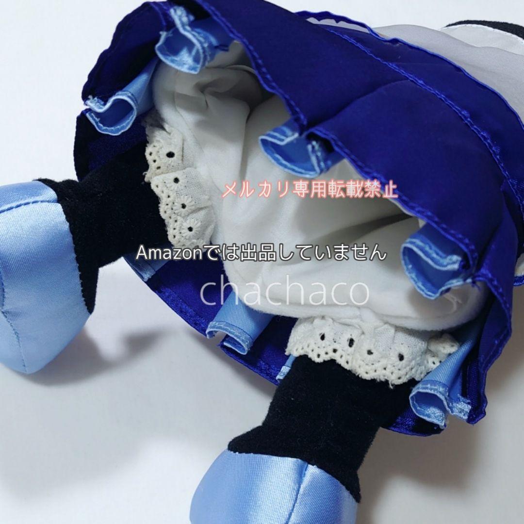 【貴重】ディズニー ミニー パペット ロマンス ディレクター オーバー