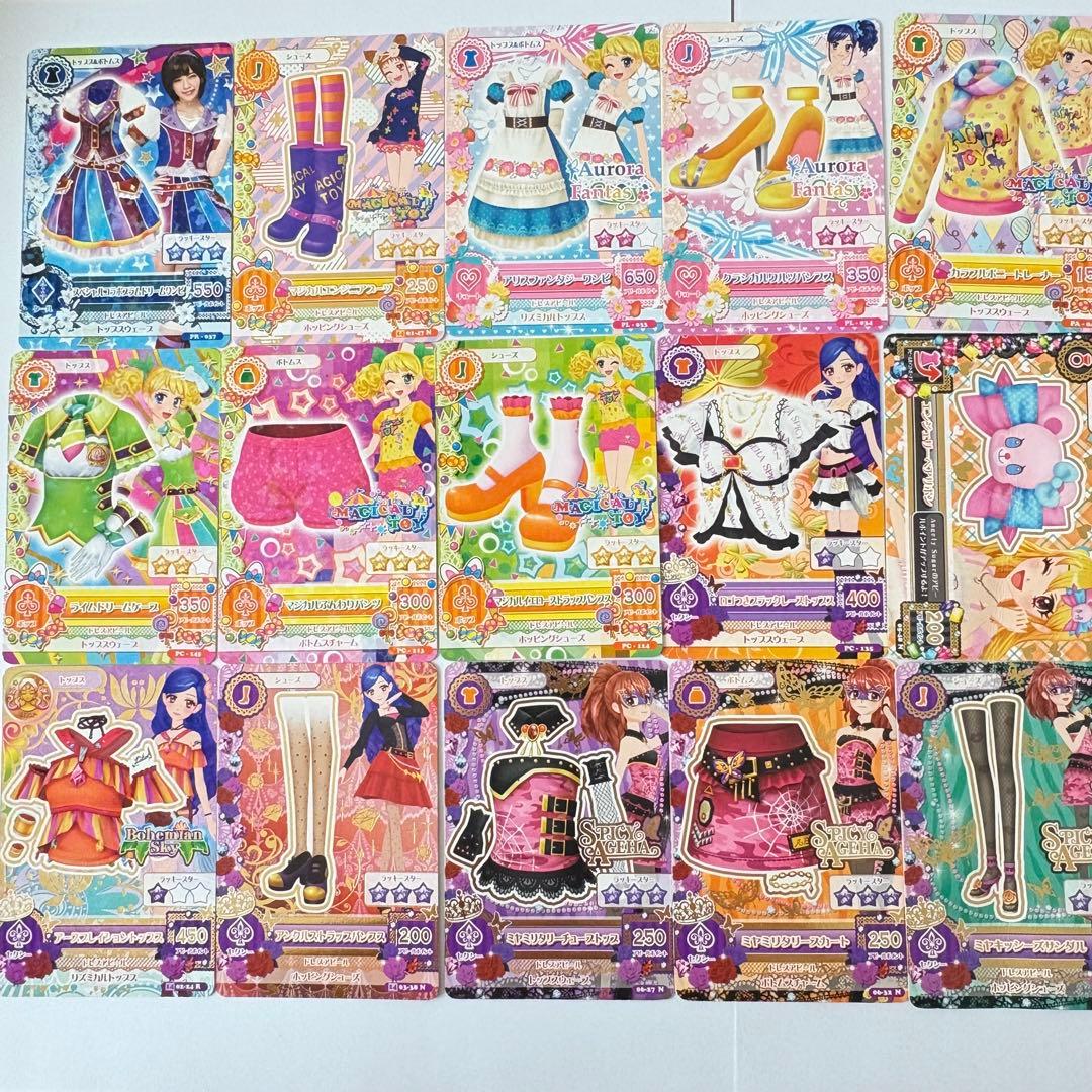 アイカツカードセット バラ売り可