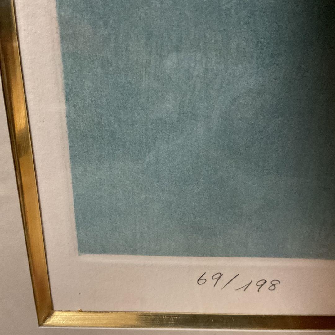 上村淳史 カラーエッチング 【 爽日 】69/198 自筆サイン捺印