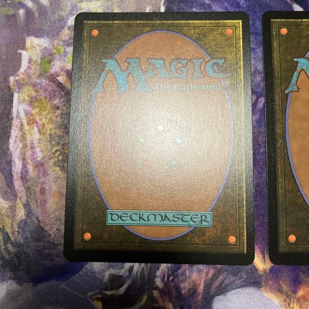 MTG 偉大なる統一者、アトラクサ 【英語版】 拡張アートFOIL 2枚セット