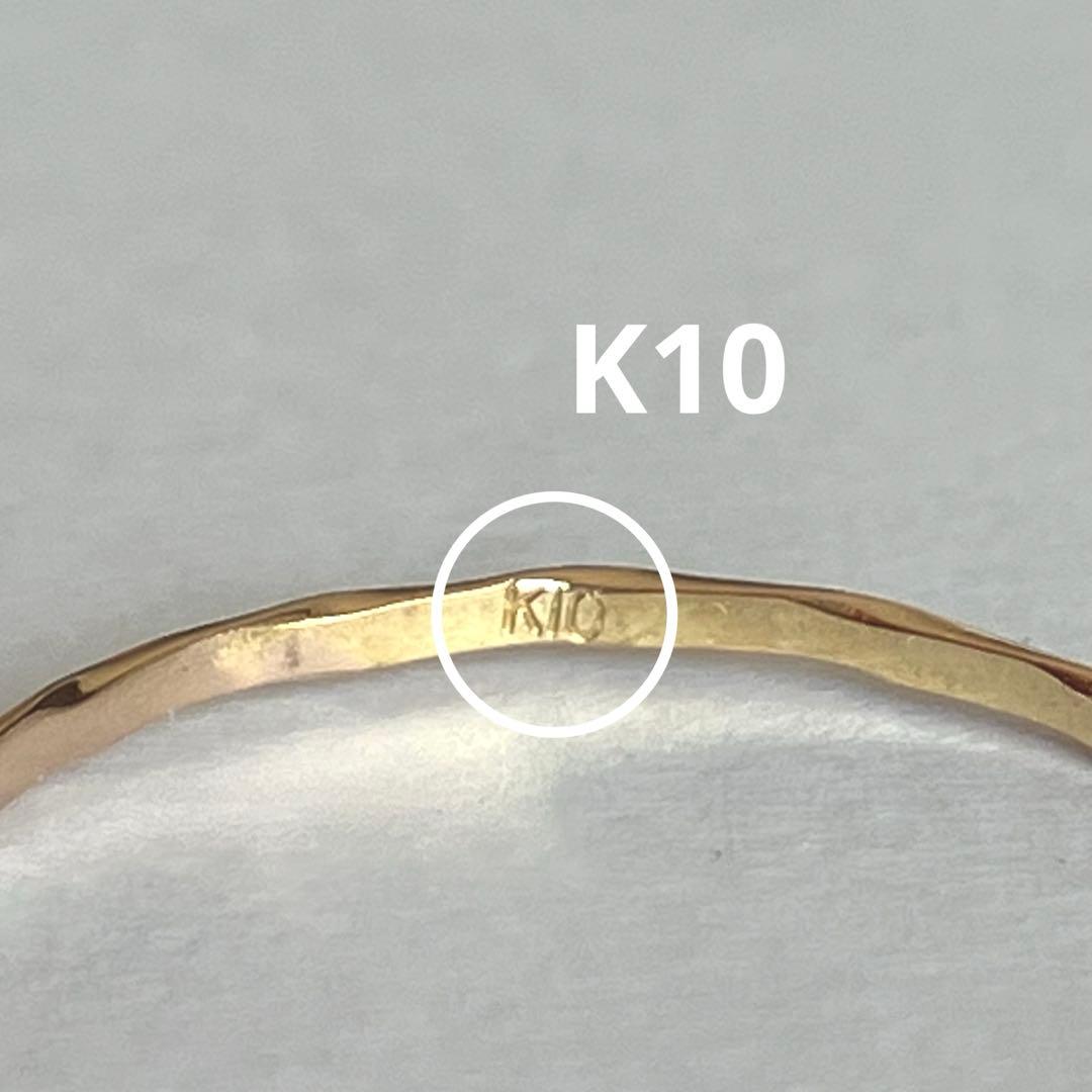 K10 10金　12号　リング　39