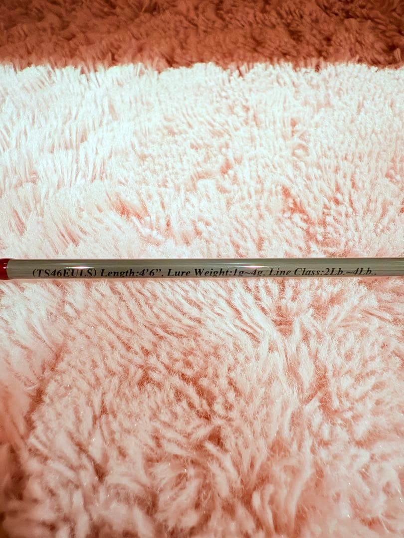 超希少・美品】SABRUS ザウルス・ボロン・トラウトスピンTS46EULS