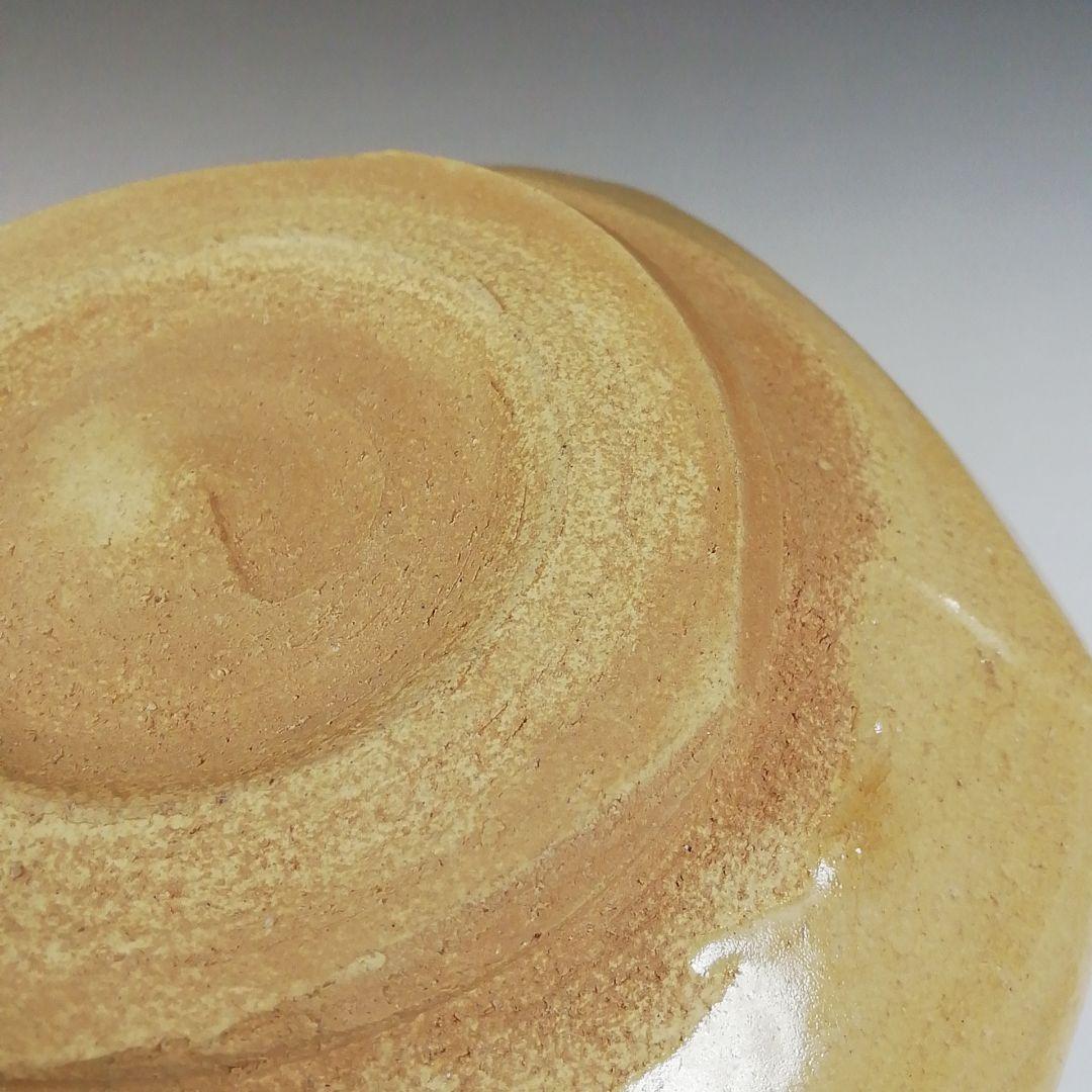 T727 茶碗 『織部茶碗』『作山窯 小池斉 造』 共箱 抹茶碗 茶道具