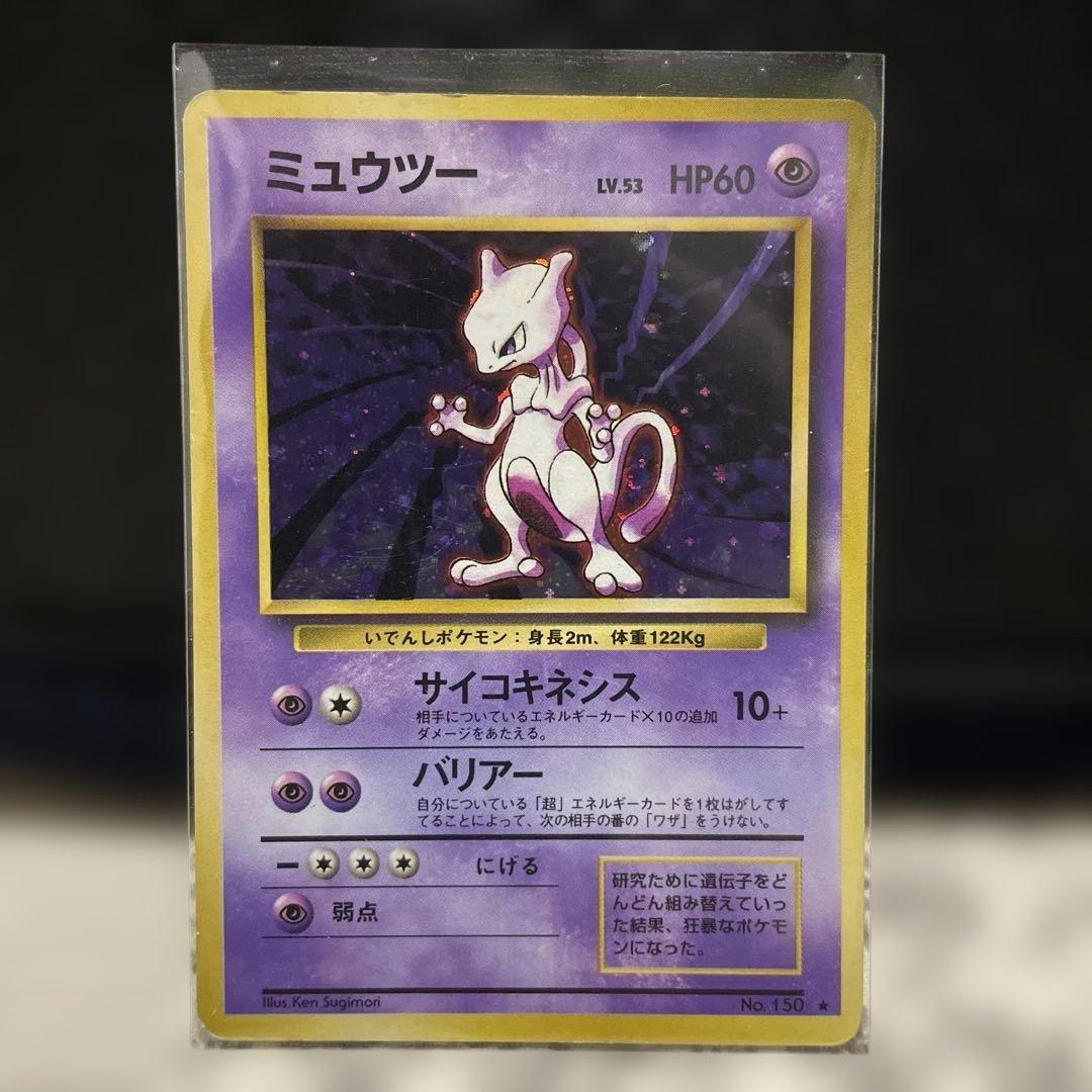‼️高額ポケモンカード がんばリーリエ アセロラ等まとめ売りです‼️