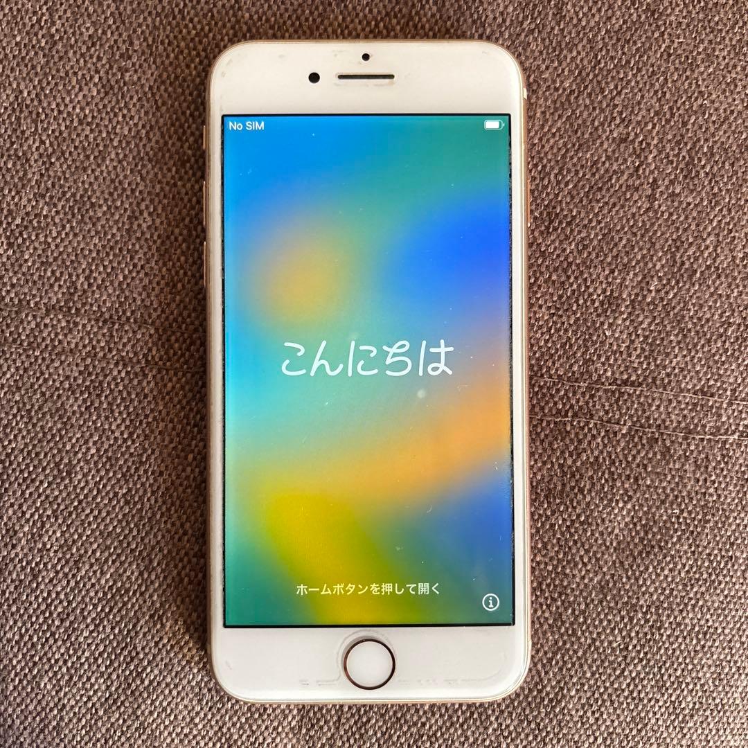ジャンク品Apple iPhone8 2026年最新】iPhone8 ジャンクの人気アイテム - メルカリ