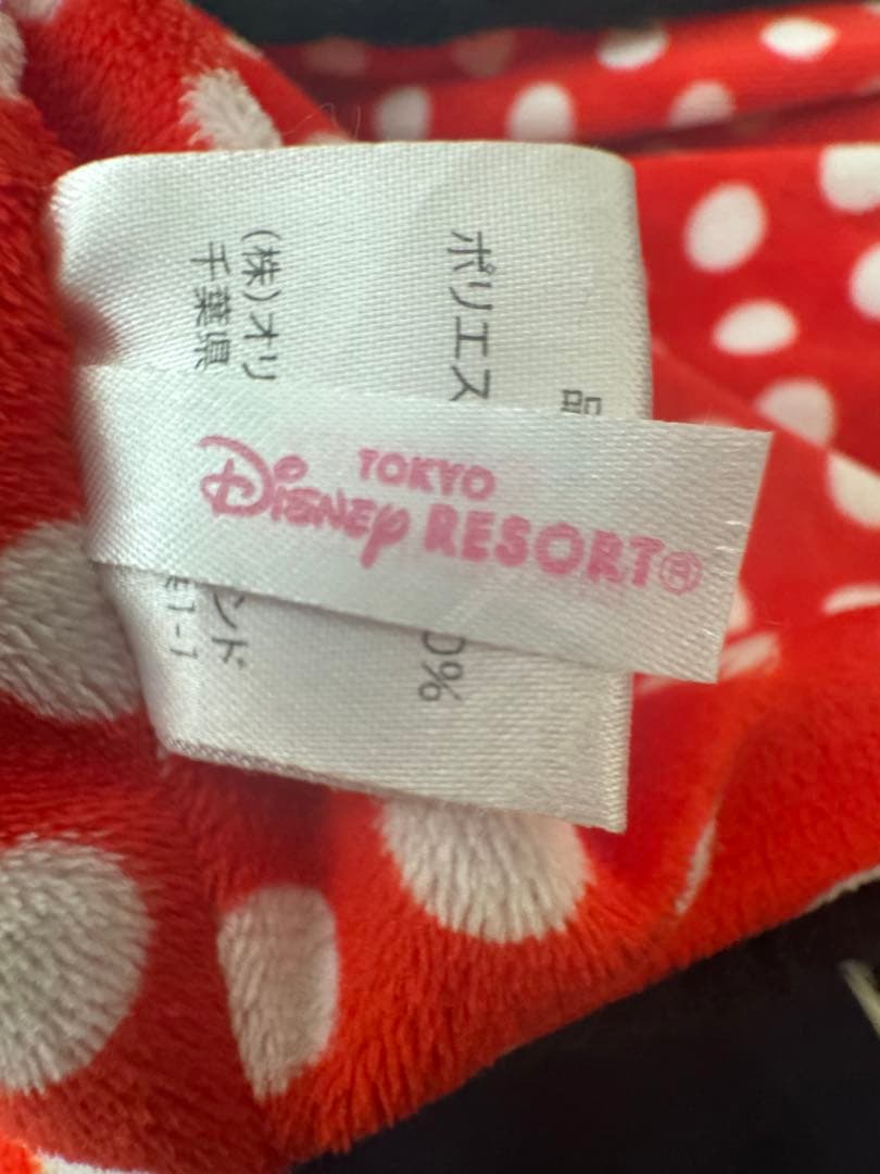 Disney マフラーファンキャップ