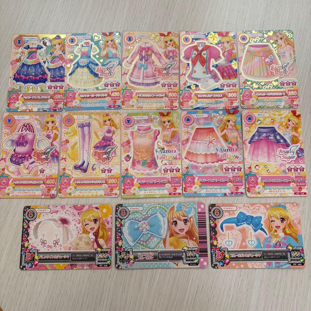 アイカツカード 星宮いちご まとめ - メルカリ