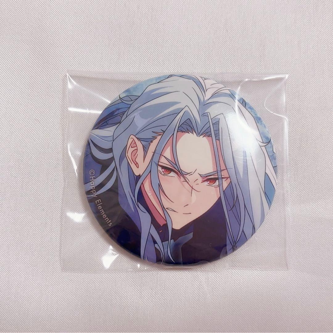 あんスタ イベコレ 2021 summer casual 凪砂