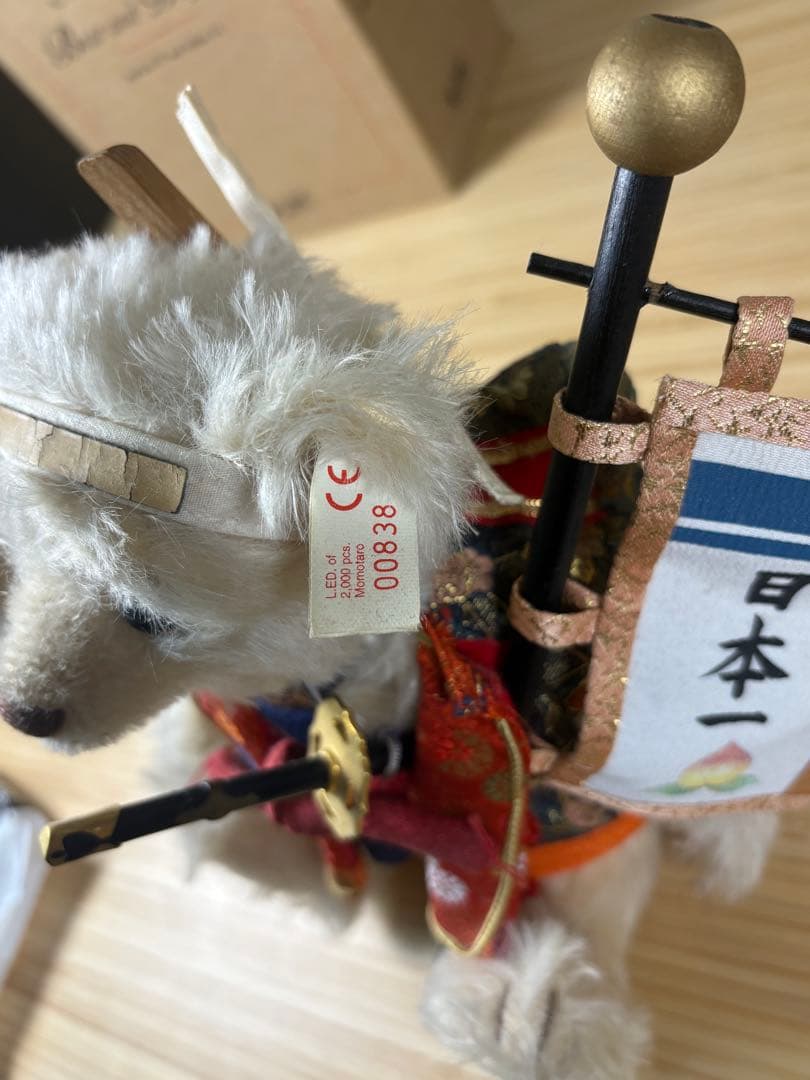 ミニークチュール ぬいぐるみ Mサイズ 廃盤グッズ ミニークチュール