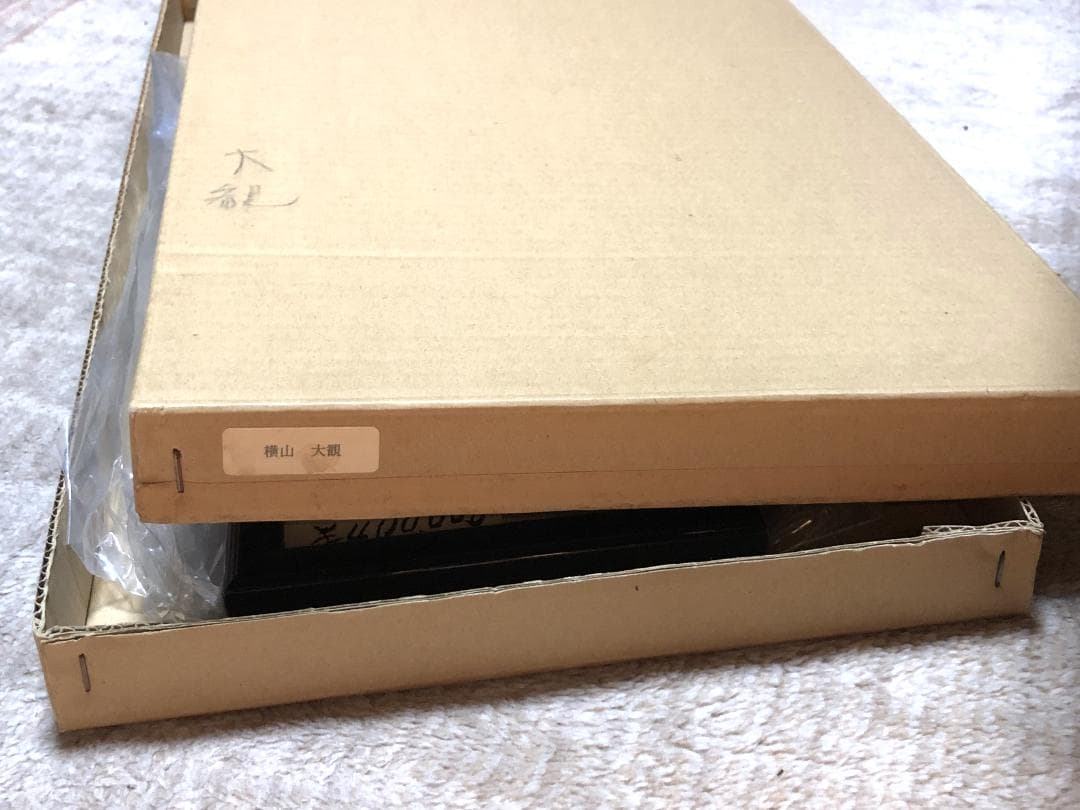 【 横山大観 肉筆短冊 】　伝世品　　額装50×14.8ｃｍ