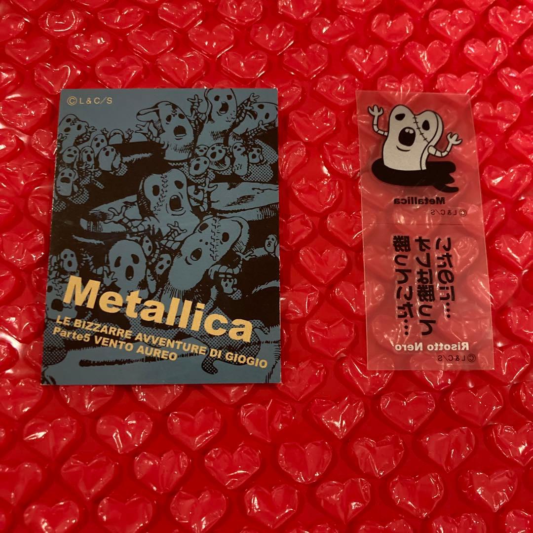 ジョジョの奇妙な冒険 リアルペイントシート リゾット・ネエロ メタリカ