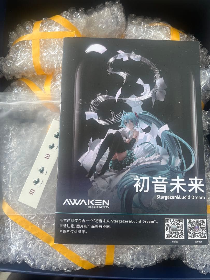 OneMall provides Mercari products: WF2025s awaken 初音ミク