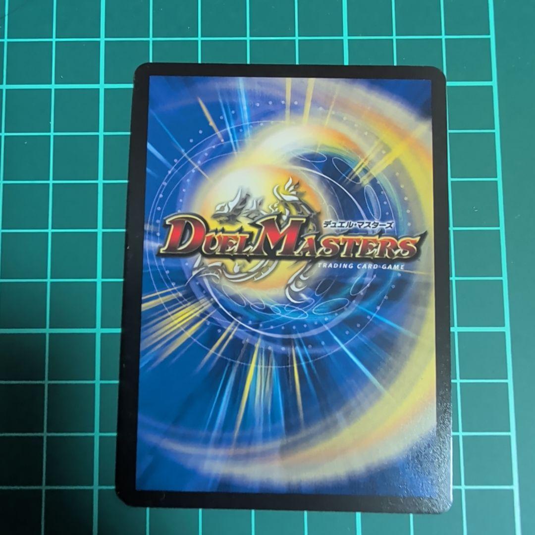 超愛銀河クエーサー・ラブエクスパンジョン