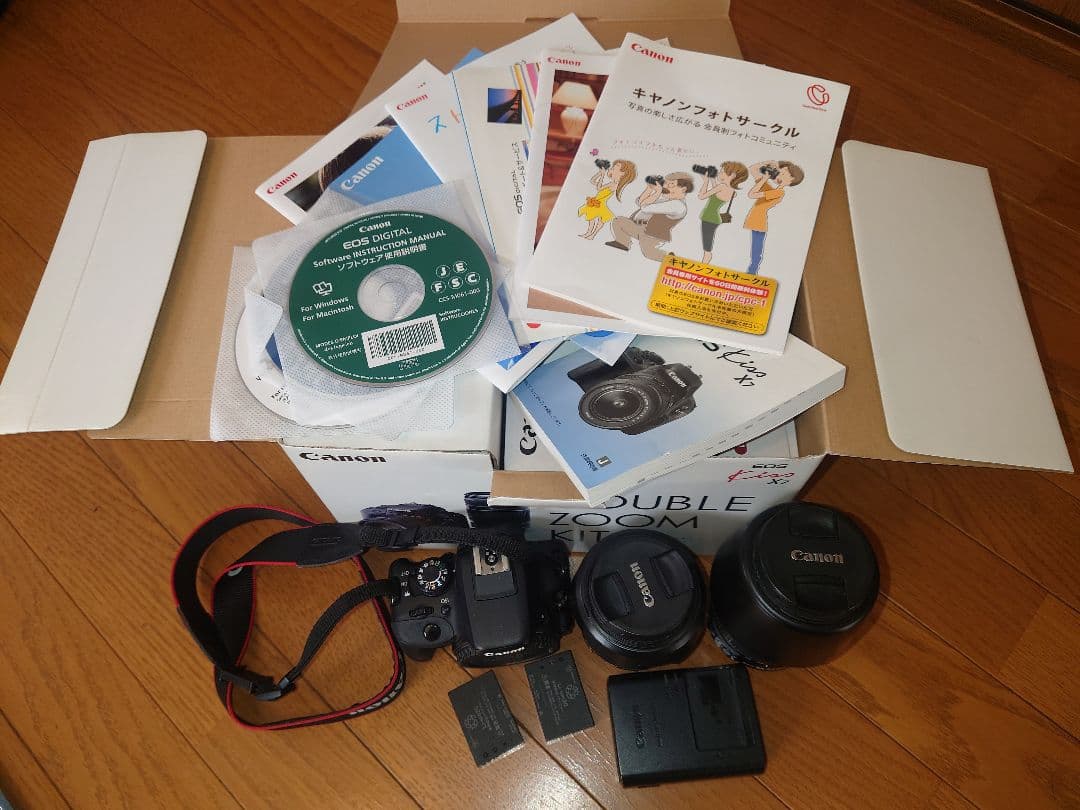 Canon EOS KISS X7 Wズームキット ブランド 品 通販