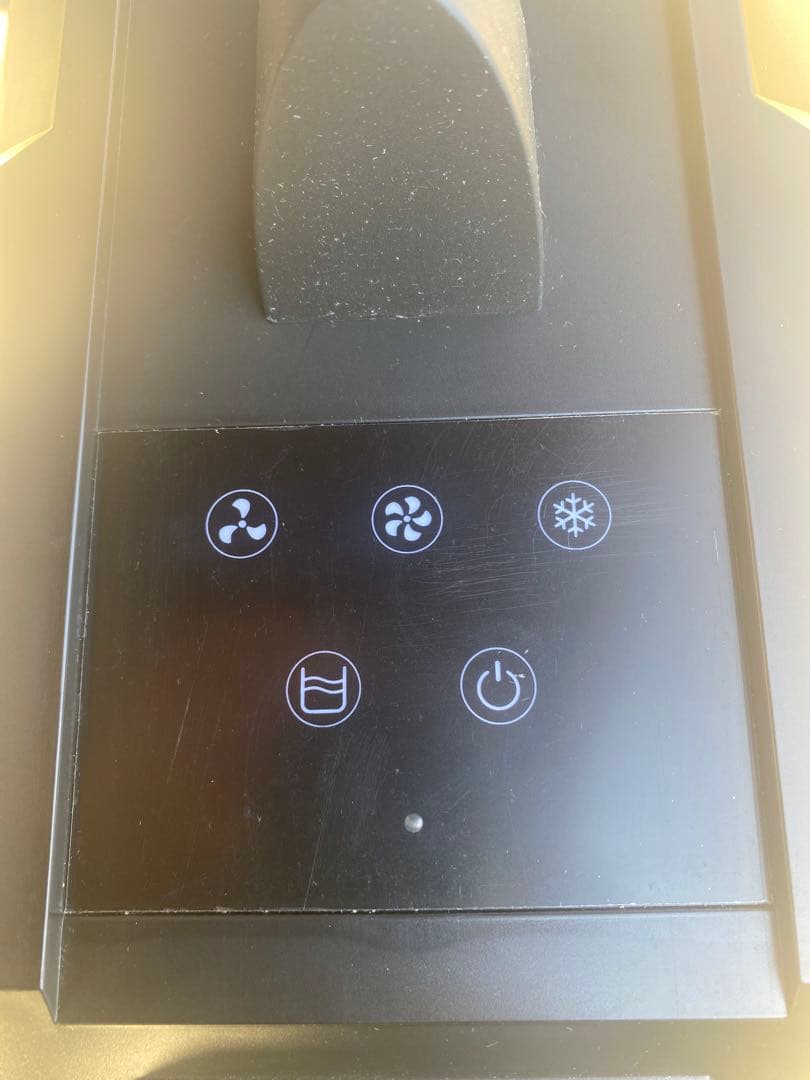 YAMAYEN 山善 ポータブルスポットクーラー カンゲキくん2 屋内型