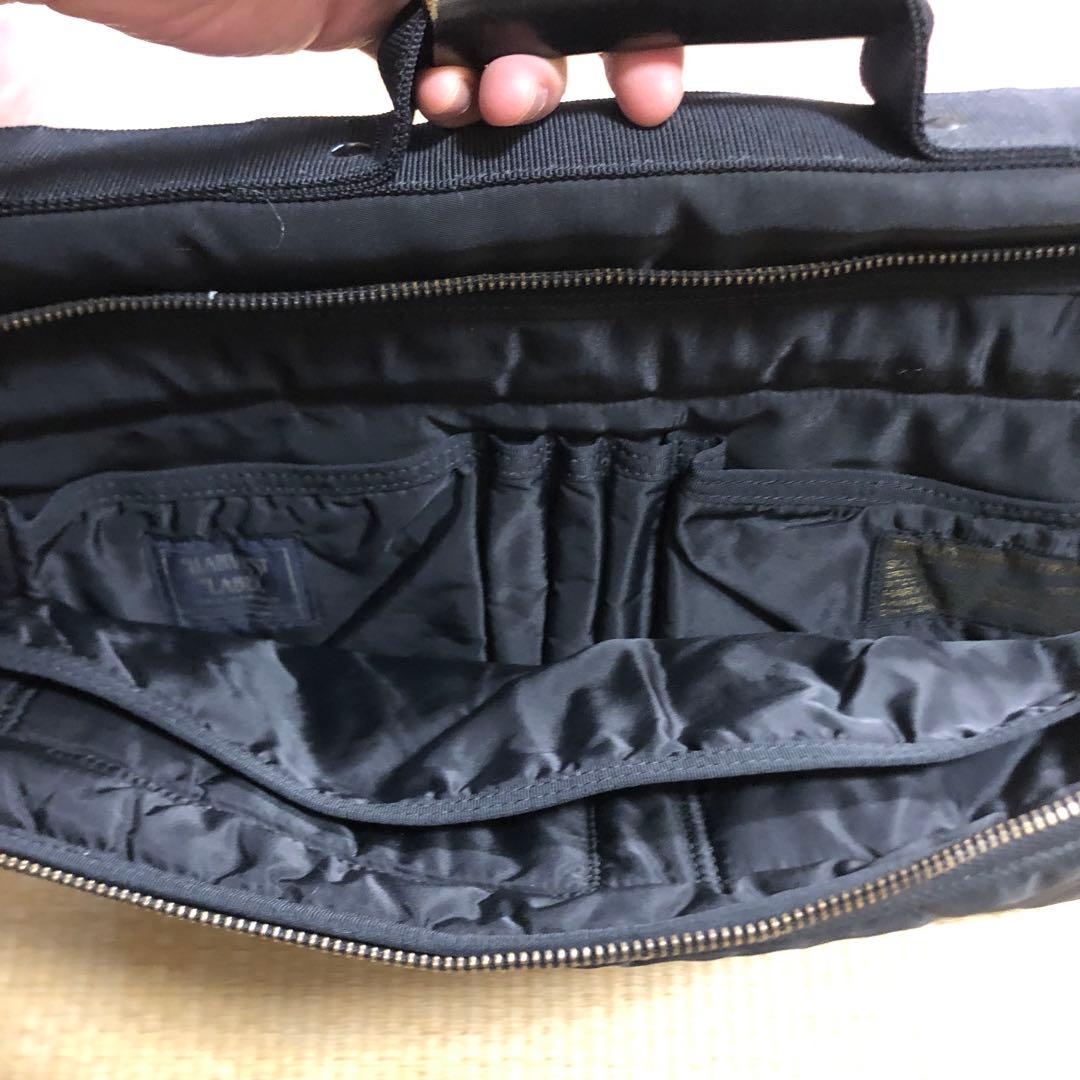 ハーベストレーベル　ブリーフケース